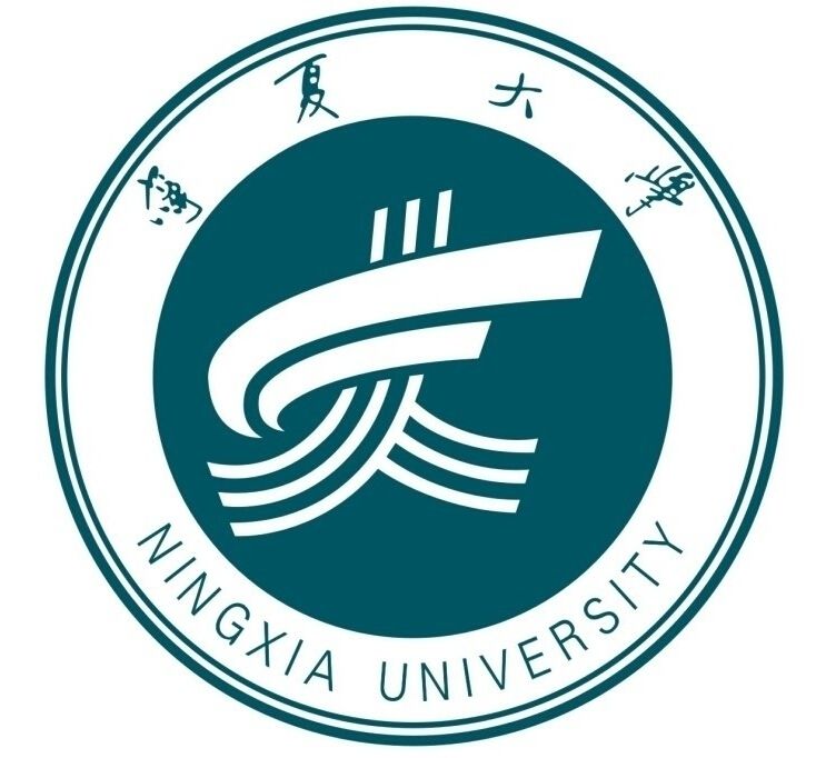 寧夏大學